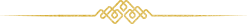 Divider